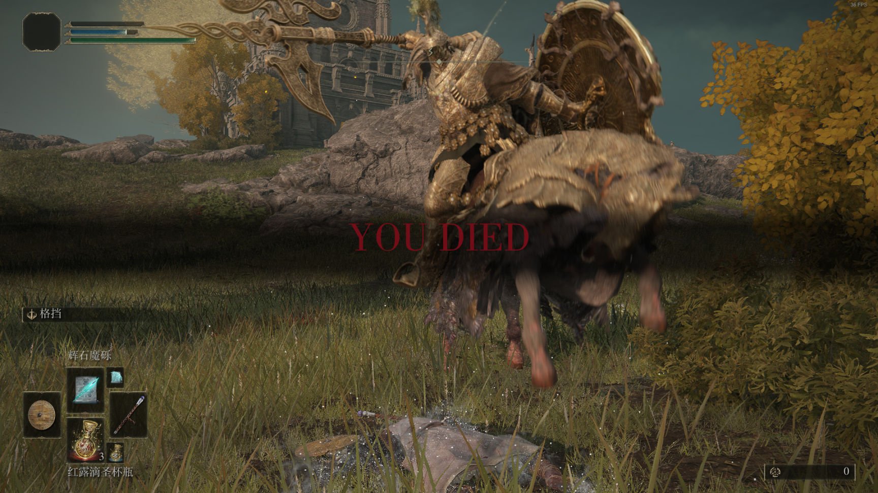 星露谷物语 完整版 截图12