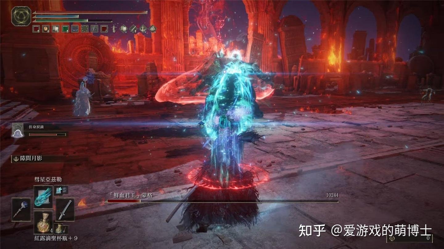 星露谷物语 完整版 截图13