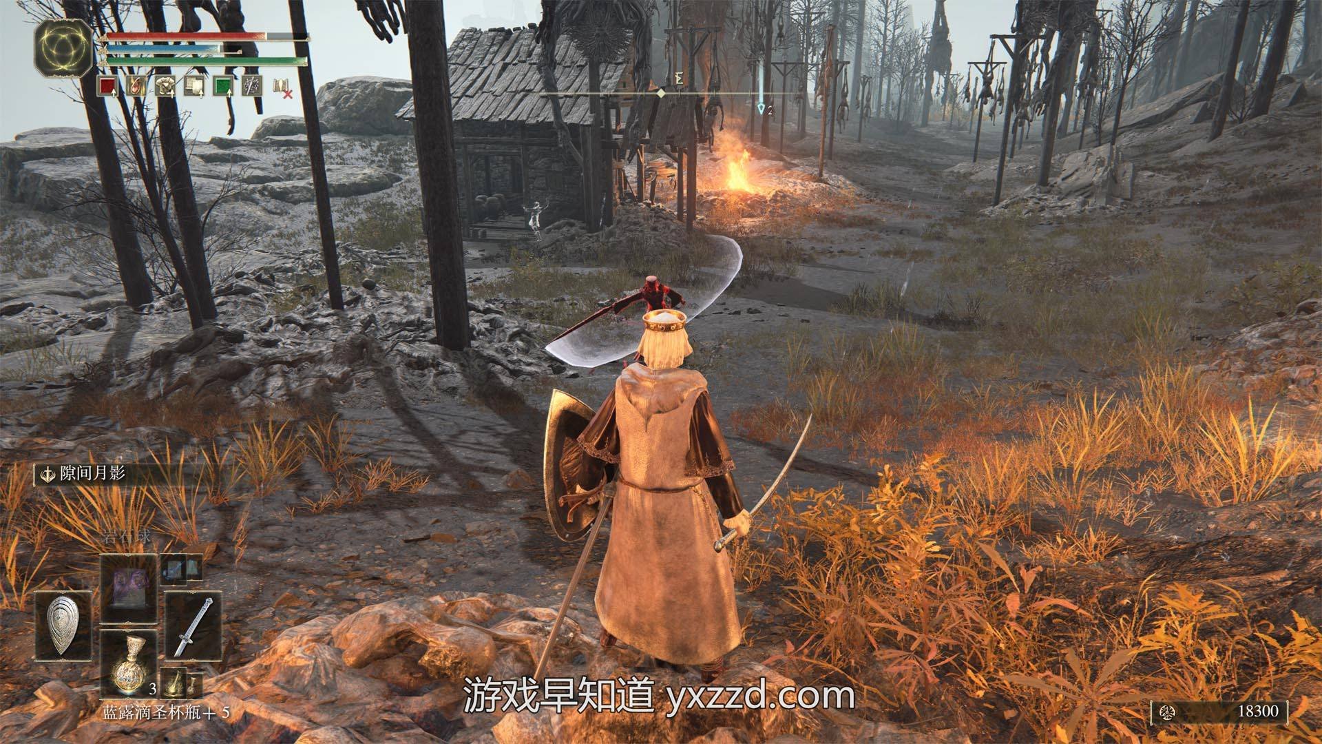 星露谷物语 完整版 截图20