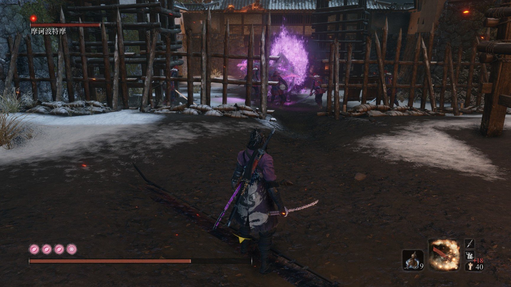 双人成行 终极版 截图14