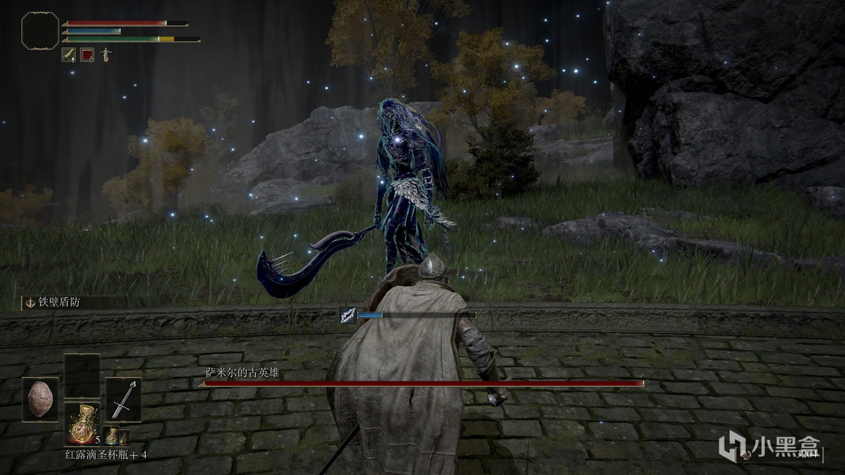 全面战争：三国 年度版 截图13