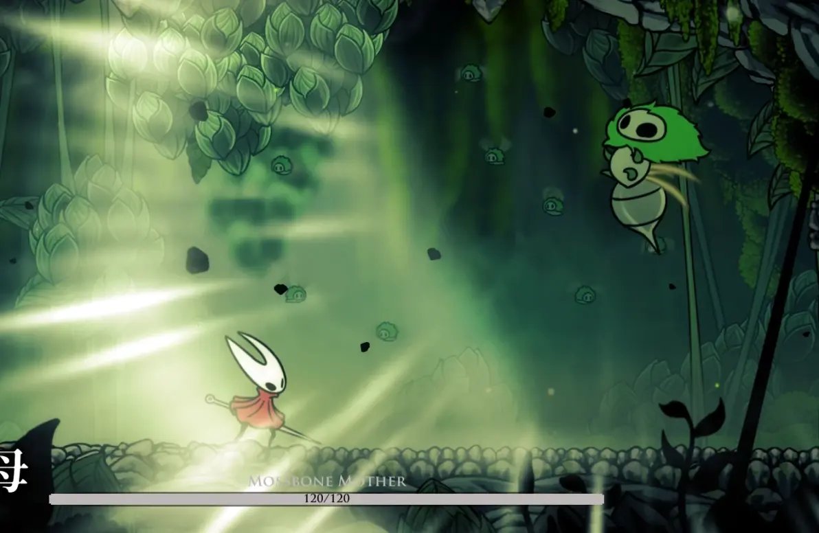 尼尔：机械纪元 截图10