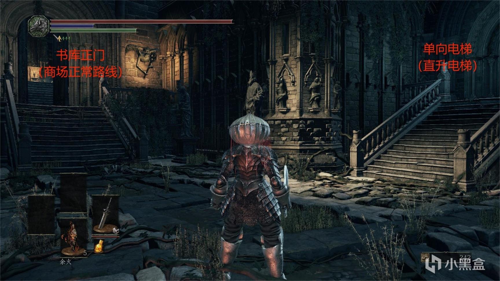 全面战争：三国 年度版 截图22