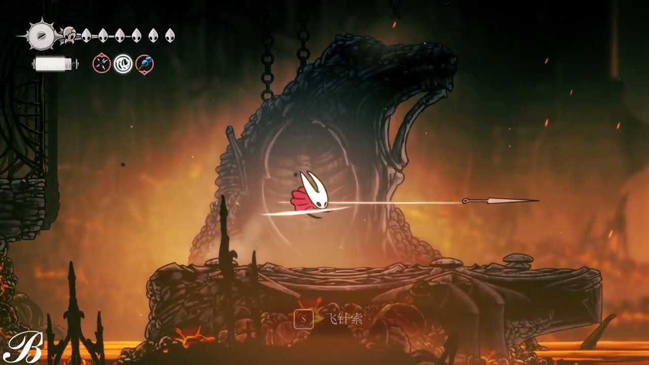 空洞骑士 截图3