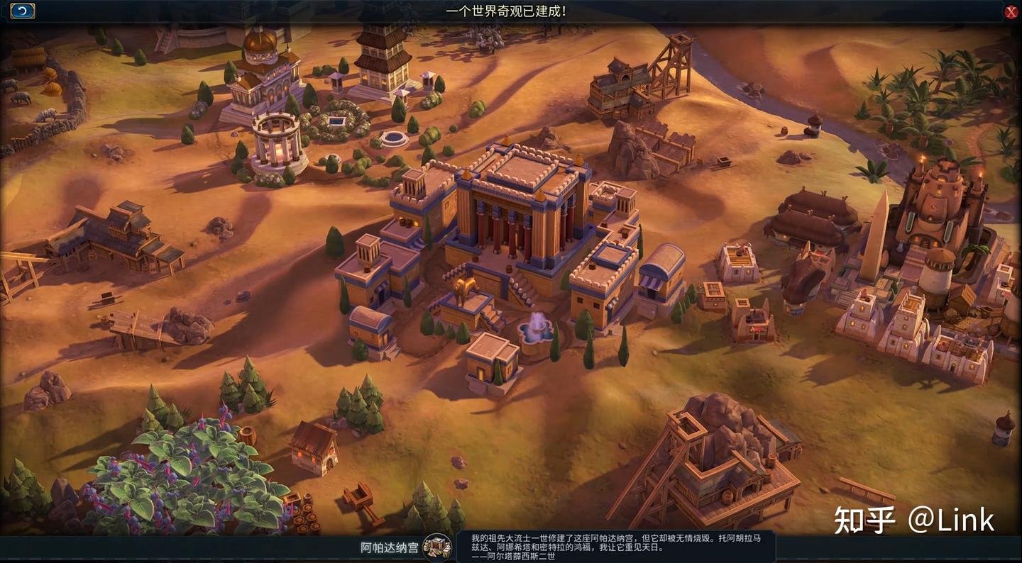 幸福工厂 完整版 截图20