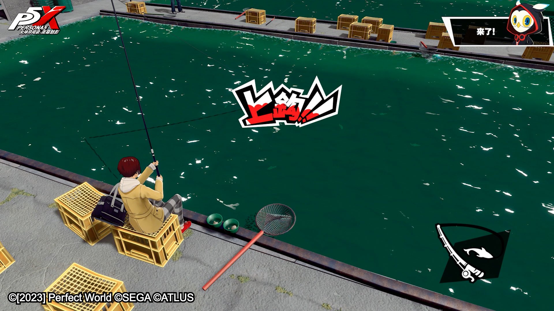 破晓传说 重制版 截图19