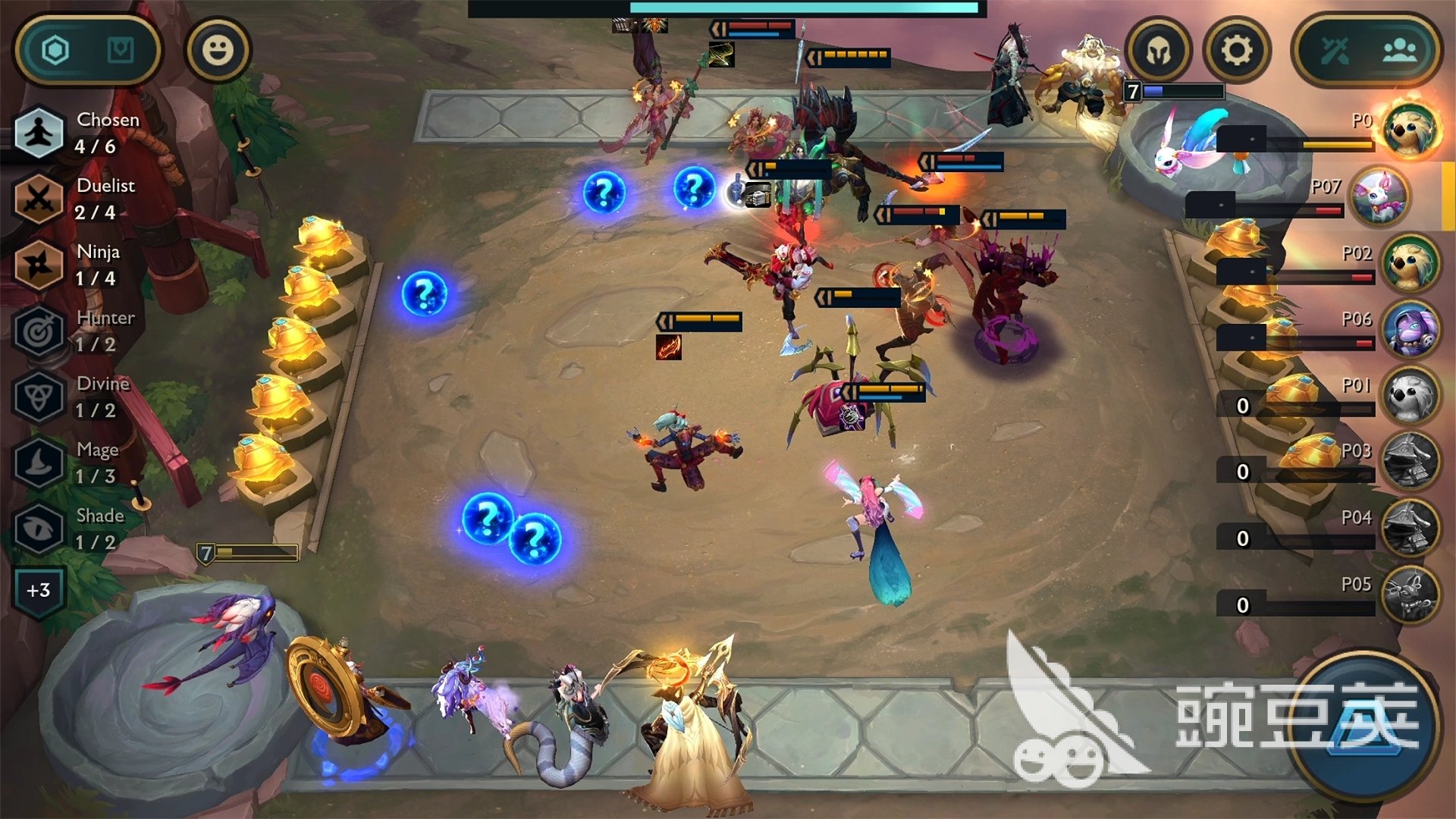 勇者斗恶龙11 截图14