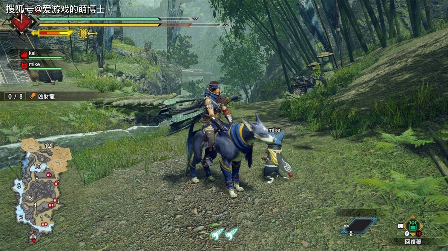 战地风云 截图9