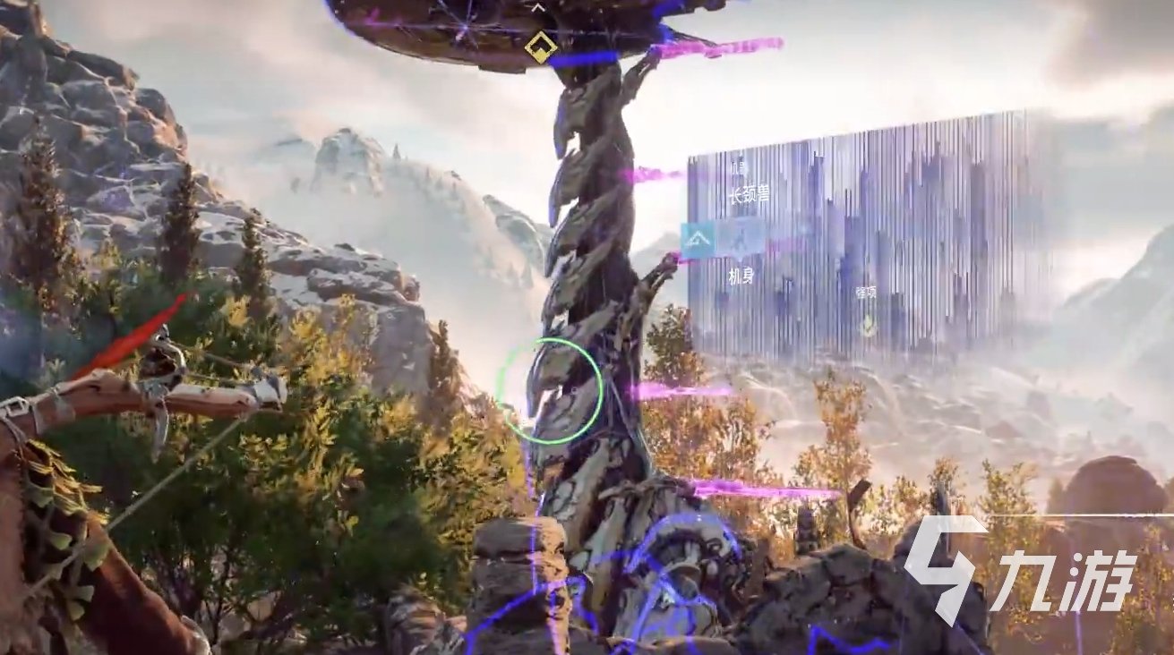 怪物猎人：世界 截图13