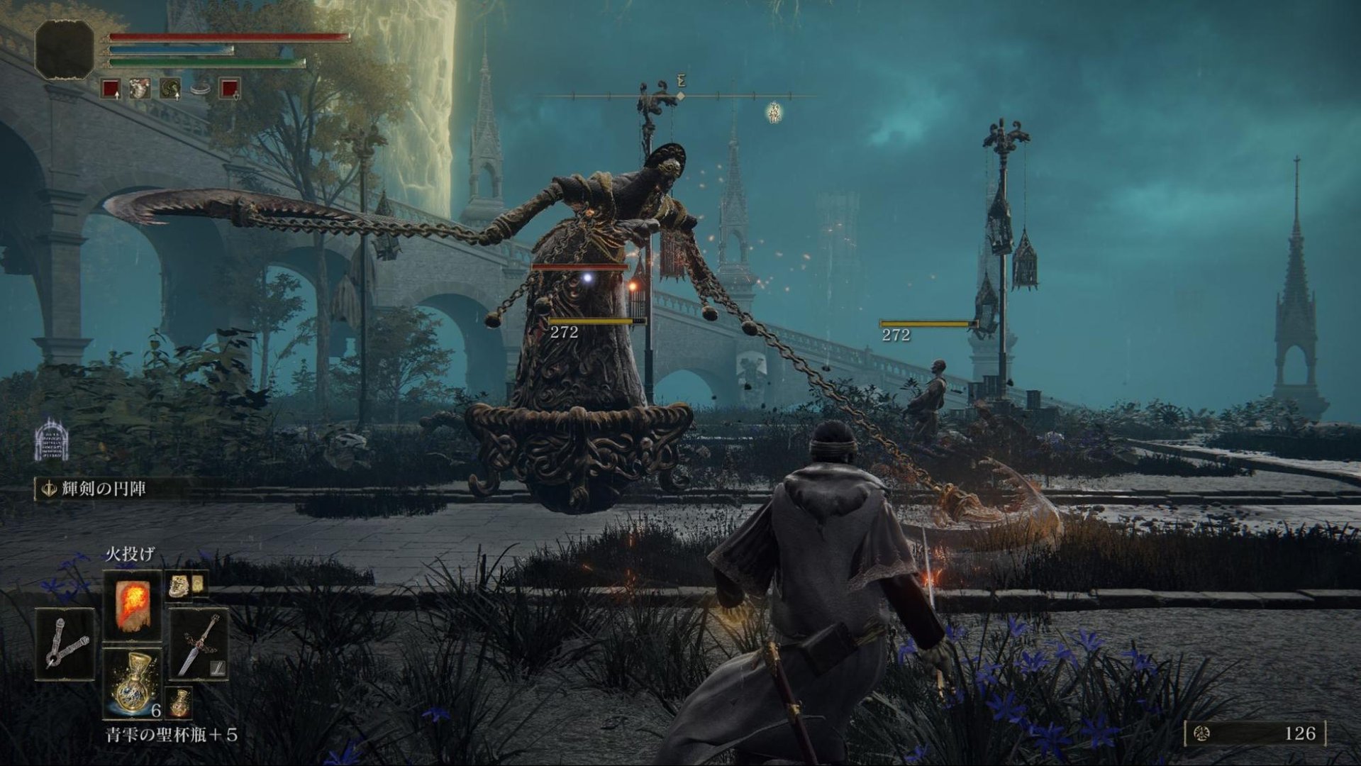 森林 完整版 截图5