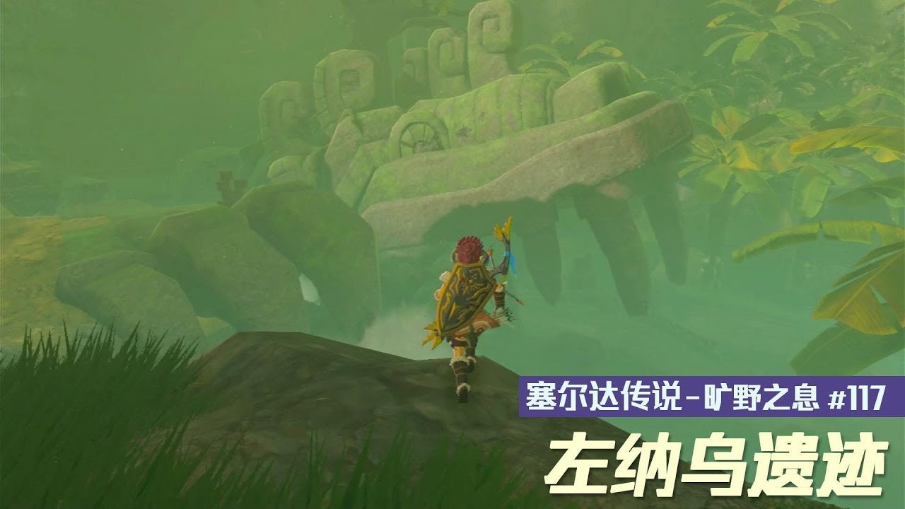 森林 完整版 截图9