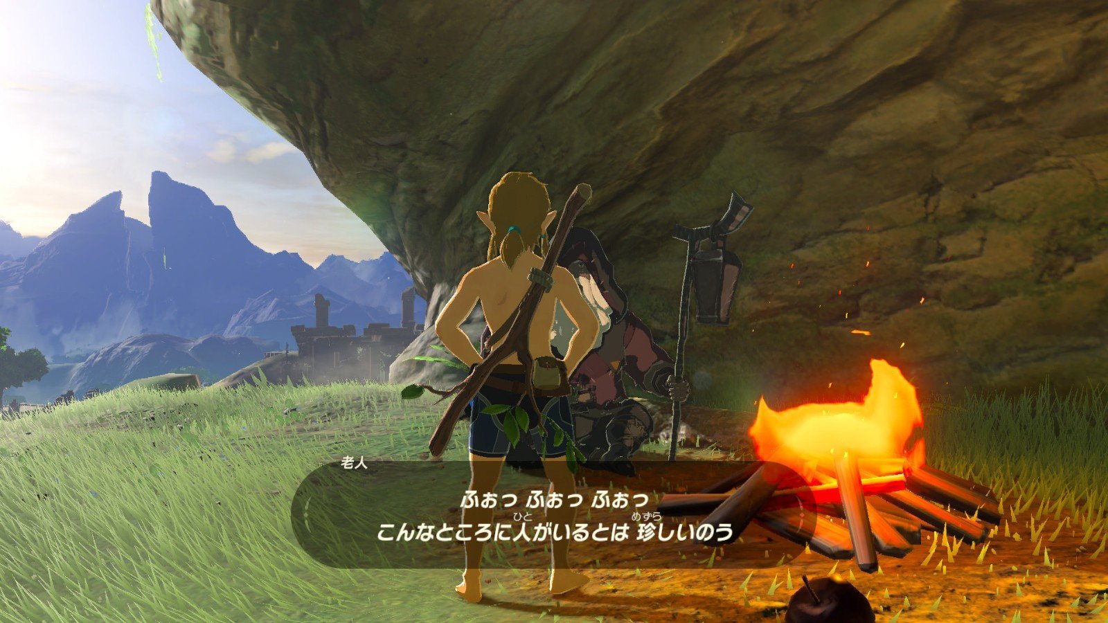 森林 完整版 截图12