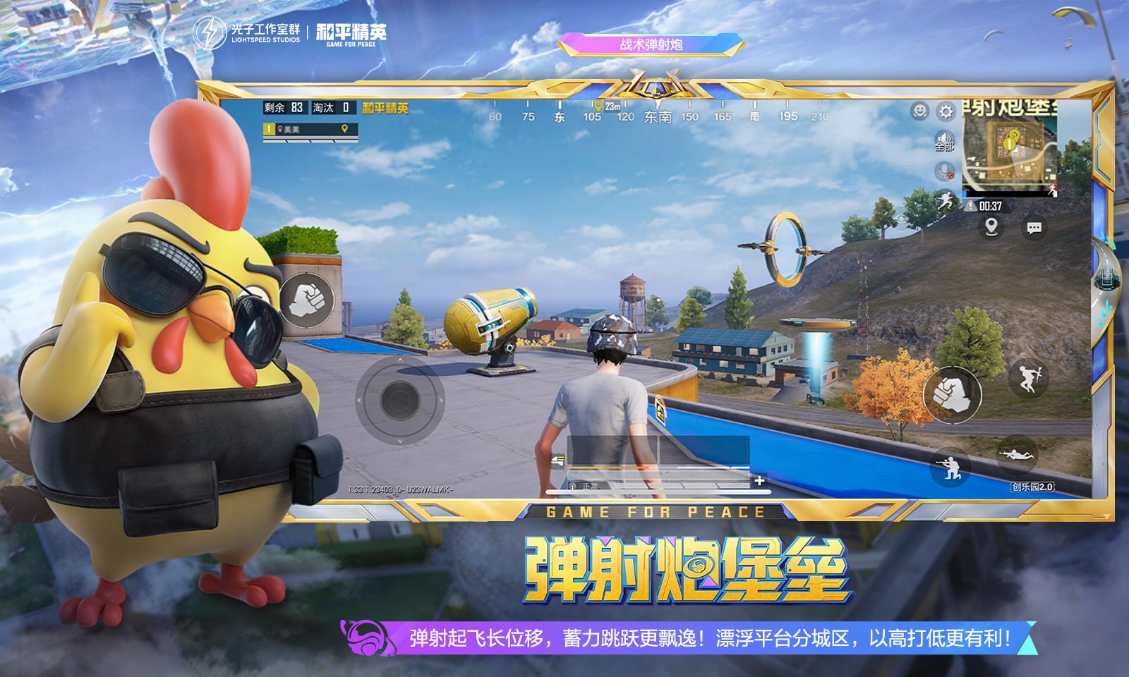 血源诅咒 完整版 截图2