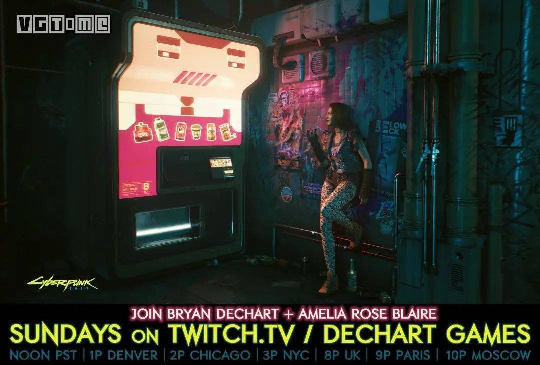 战神 终极版 截图10